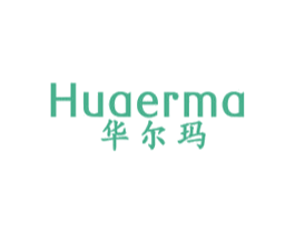 华尔玛 第7类机械设备商标图样