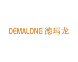 德玛龙 第6类五金金属商标图样