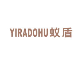 YIRADOHU 蚁盾 第6类五金金属商标图样