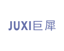 巨犀 第6类五金金属商标图样