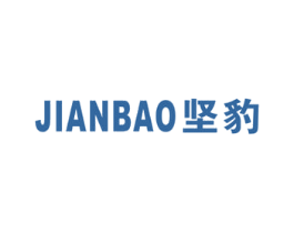 坚豹 第6类五金金属商标图样