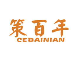 策百年 第6类五金金属商标图样
