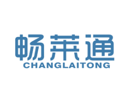 畅莱通 第5类医药商标图样