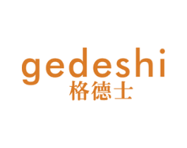 格德士 第4类燃料油脂商标图样