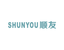 顺友 第4类燃料油脂商标图样