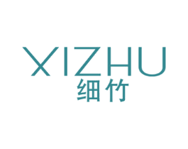 细竹 第3类化妆品商标图样
