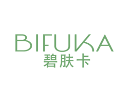 碧肤卡 第3类化妆品商标图样