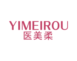医美柔 第3类化妆品商标图样