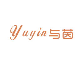 与茵 第3类化妆品商标图样