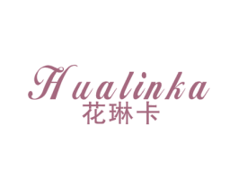 花琳卡 第3类化妆品商标图样