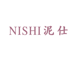泥仕 第3类化妆品商标图样