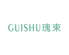 瑰束 第3类化妆品商标图样