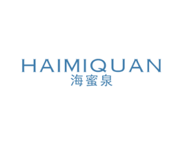 海蜜泉 第3类化妆品商标图样