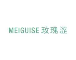 玫瑰涩 第3类化妆品商标图样
