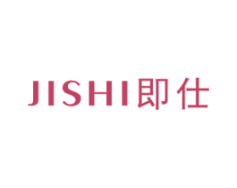 即仕 第3类化妆品商标图样
