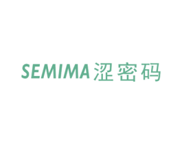 涩密码 第3类化妆品商标图样