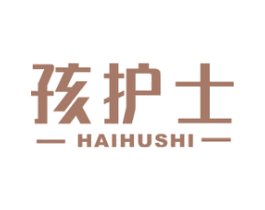 孩护士 第3类化妆品商标图样