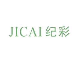 纪彩 第2类颜料油漆商标图样