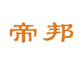 帝邦 第4类燃料油脂商标图样