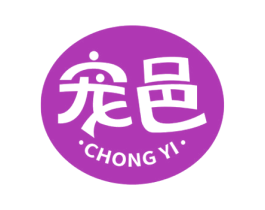 宠邑 第21类厨房洁具商标图样