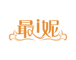 最I妮 第44类医疗园艺商标图样