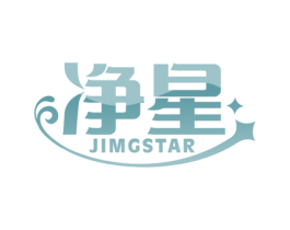 净星 JIMGSTAR 第37类建筑修理商标图样