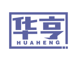 华亨 第34类烟草烟具商标图样