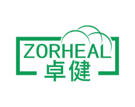 卓健 ZORHEAL 第34类烟草烟具商标图样