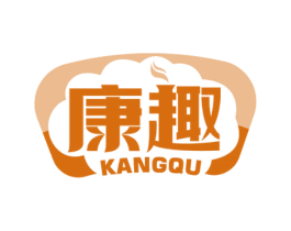 康趣 第34类烟草烟具商标图样