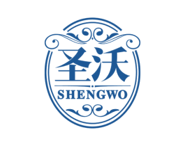 圣沃 第33类酒商标图样