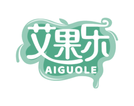 艾果乐 第32类啤酒饮料商标图样