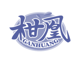 柑凰 第31类水果花木商标图样