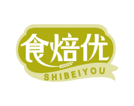 食焙优 第30类小食配料商标图样