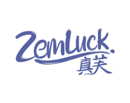 真芙 ZEMLUCK 第30类小食配料商标图样