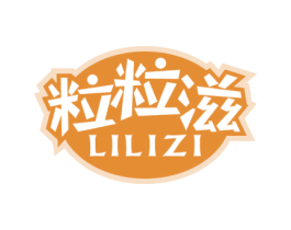 粒粒滋 第29类食品商标图样