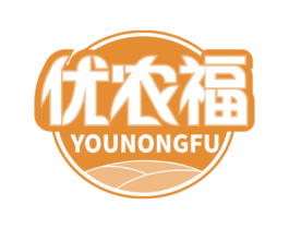 优农福 第29类食品商标图样