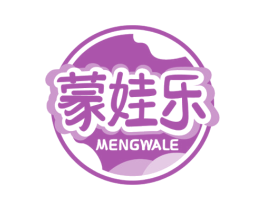 蒙娃乐 第29类食品商标图样