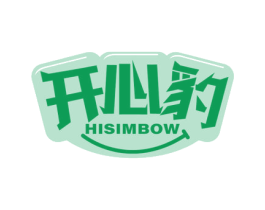 开心豹 HISIMBOW 第28类体育玩具商标图样