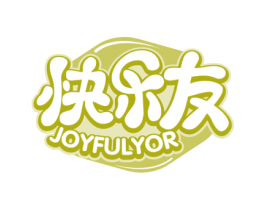 快乐友 JOYFULYOR 第28类体育玩具商标图样