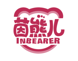 茵熊儿 INBEARER 第28类体育玩具商标图样