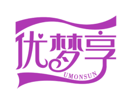 优梦享 UMONSUN 第24类布料床单商标图样