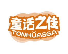 童话之佳 TONHUASGA 第24类布料床单商标图样