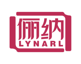 俪纳 LYNARL 第21类厨房洁具商标图样