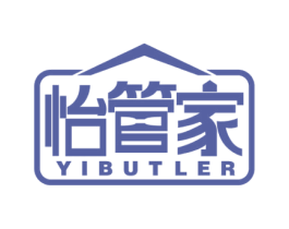 怡管家 YIBUTLER 第21类厨房洁具商标图样