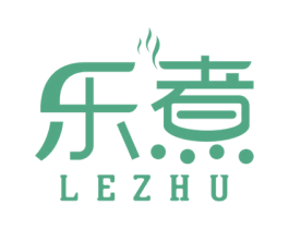 乐煮 第21类厨房洁具商标图样