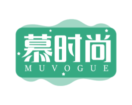 慕时尚 MUVOGUE 第20类家具商标图样
