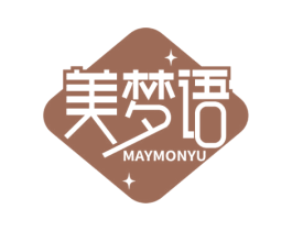 美梦语 MAYMONYU 第20类家具商标图样
