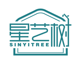 星艺树 SINYITREE 第20类家具商标图样