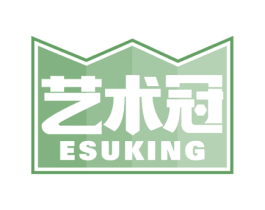 艺术冠 ESUKING 第16类办公工具商标图样
