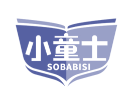 小童士 SOBABISI 第16类办公工具商标图样